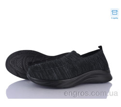 Кроссовки Moli